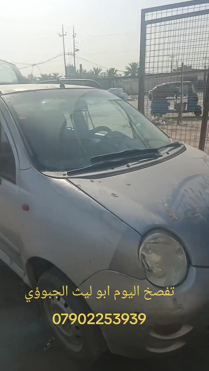 باداره ابو ليث الجبوري مقابيل صيدليه السنبله***********
