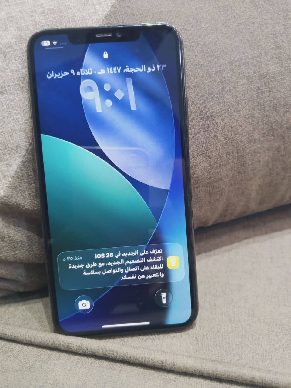 سلام عليكم ايفون 11برو ماكس ذاكره265 مبدل بطاريه ريده ب 270 وبي مجال


**إذا كنت صاحب هذا الإعلان وتريد حذفه لأي سبب، رجاءا أرسل رسالة إلى الدعم الفني**