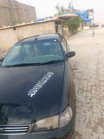 كروناا 1993 كير او محرك شرط تخم تاير جديد باتري جديد صدر شرط كشر نفس الي بصور وحلا رقم انبار مشروع وطني عدي وكاله عامه وصاحبهاا ايحول غرامات صفر سعر 38 بيهاا مجال ***********
