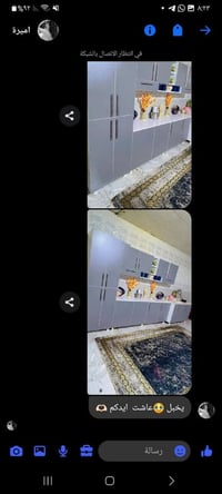 كابينت مطبخ • ٢٫٥م • سنك ١٢٠سم