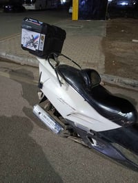 فورزه • سكوتر • مكينه اصليه