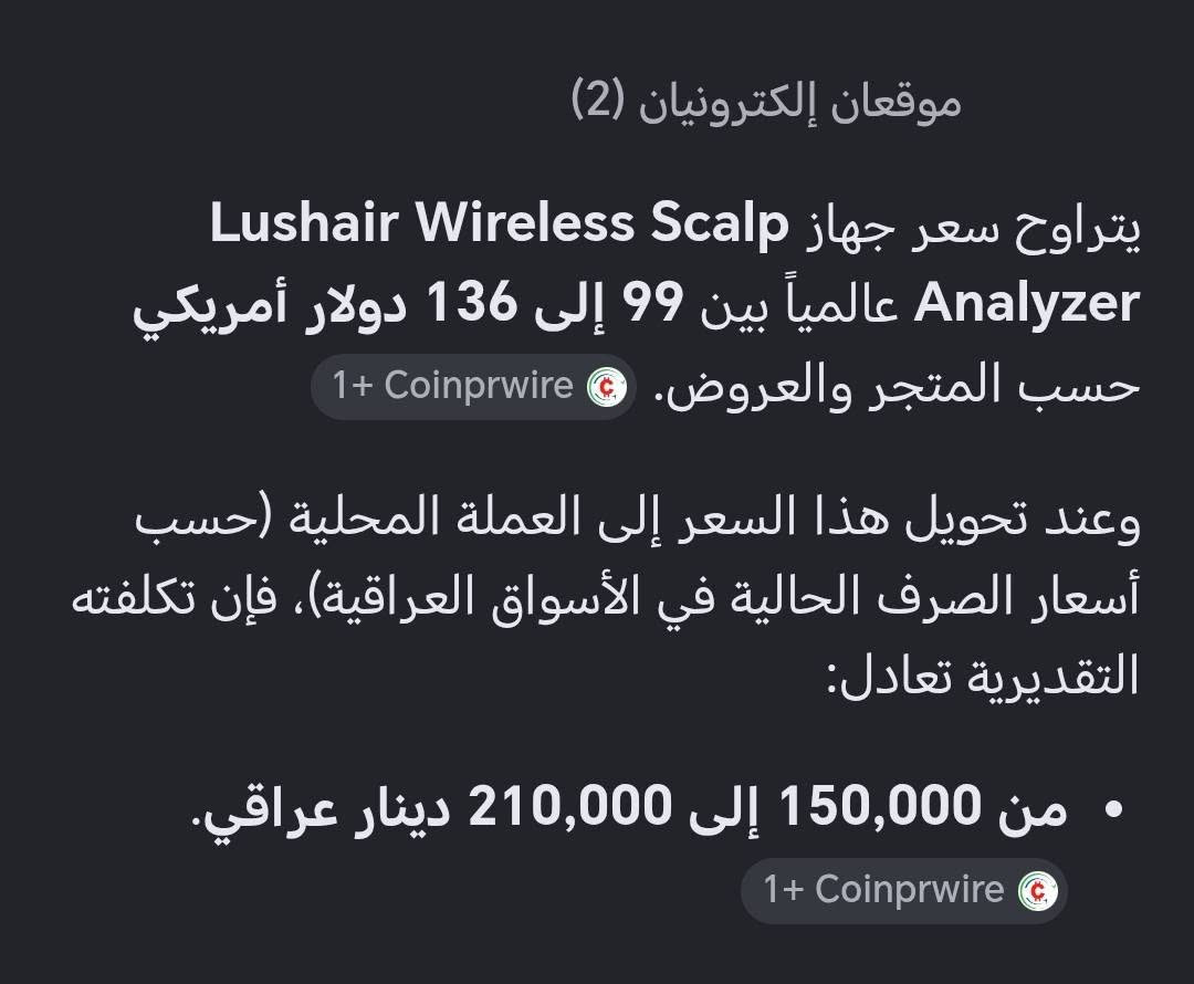 جهاز طبي


**إذا كنت صاحب هذا الإعلان وتريد حذفه لأي سبب، رجاءا أرسل رسالة إلى الدعم الفني**