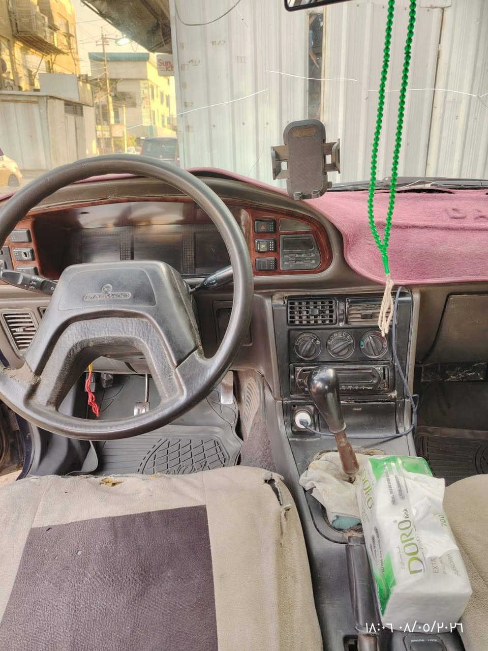 السلام عليكم برنس 93 للبيع گير و محرك مكفولات كهربائيات كلها شغالة بس المسجل عاطل عندي وكالة و صاحبها يريد تحويل أوديك البيتة رقمها ديالى عليها غرامة 100 ألف علة المشتري السعر 20 وبيها مجال حگ الجية


**إذا كنت صاحب هذا الإعلان وتريد حذفه لأي سبب، رجاءا أرسل رسالة إلى الدعم الفني**