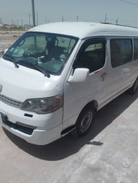 موصليه • دوشمه جديده • سوق الشيوخ