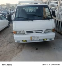 كيا بنكو موديل 95 مكفوله كير مكينا  وشاصي ورقم شاصي واضح  السعر 57 الع...