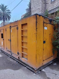 كاتم • ٤٫٥٠×١٫٧٥×٢٫١٥سم • بغداد