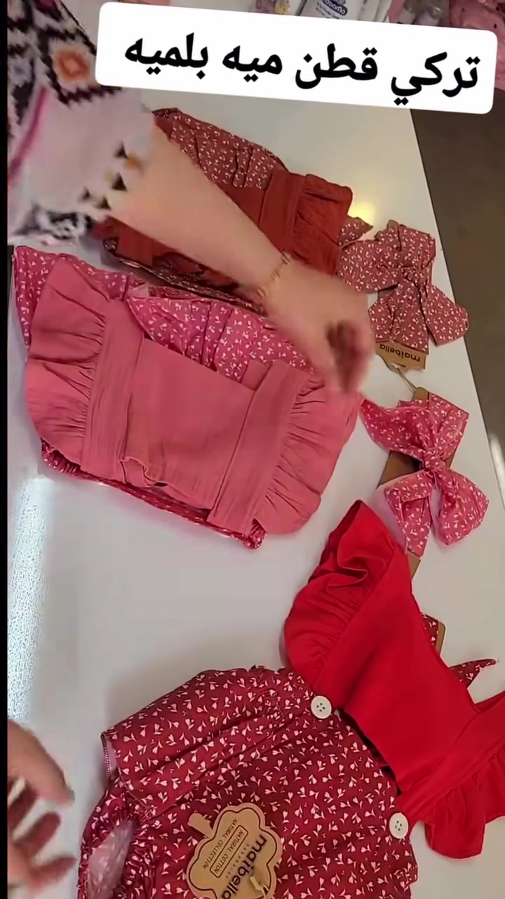 عروض دخلو للصفحة بفلس ونص


**إذا كنت صاحب هذا الإعلان وتريد حذفه لأي سبب، رجاءا أرسل رسالة إلى الدعم الفني**