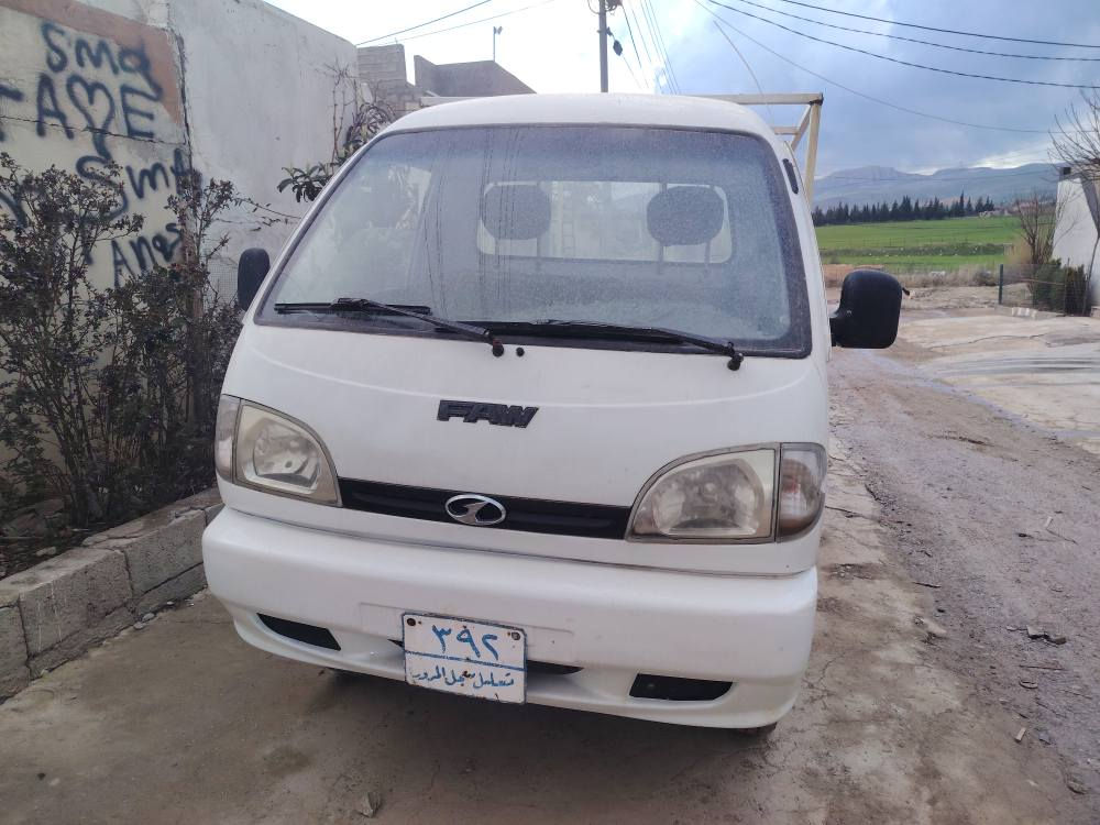 ئەم گوڵە بۆ فرۆشتن ماڵی کاسپیو ماڵی فەقیرە گێڕو مەکینەو تنوتۆڵی بەشەرت زۆر جایزو مەزبوتە مەنەفێسە بۆ فرۆشتن سعری 15گەڵاو کەمێ معامەلە لە سلیمانیم السليمانية, العراق


**إذا كنت صاحب هذا الإعلان وتريد حذفه لأي سبب، رجاءا أرسل رسالة إلى الدعم الفني**