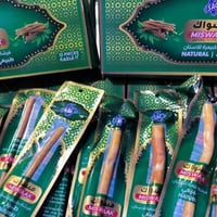هدايا الحاج • جملة ومفرد • ماء زمزم
