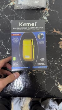 جلاية • اصلية • كيمي