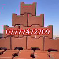 معمل مقرنص بغداد يوجد لدينا جميع نواع المقرنص بسعار مناسبه وجوه سوك وي...