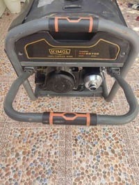 مولد • 20امبير • بعقوبة