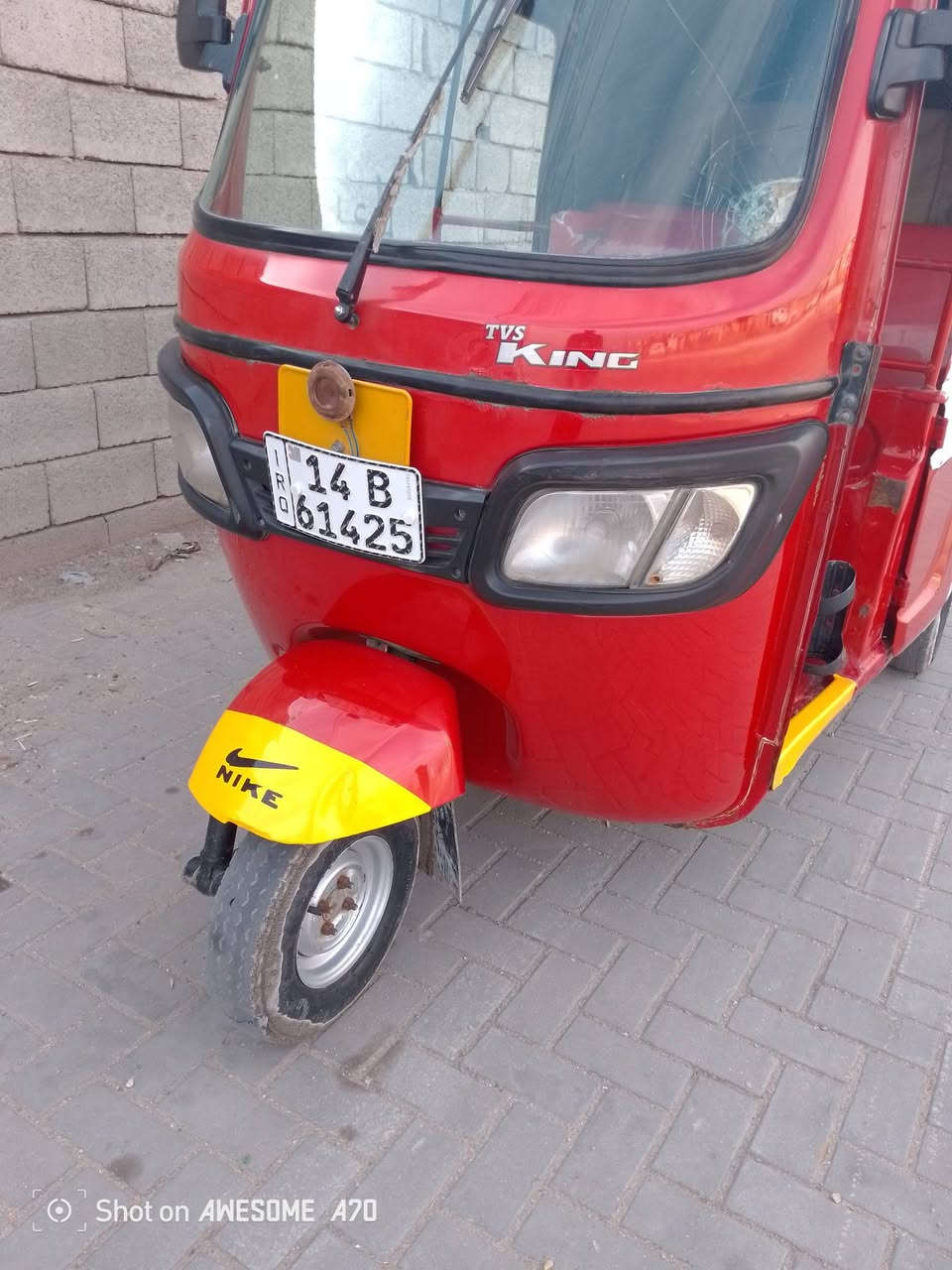 *********** السلام عليكم 2018 رقم كفاله السعر 5,500
