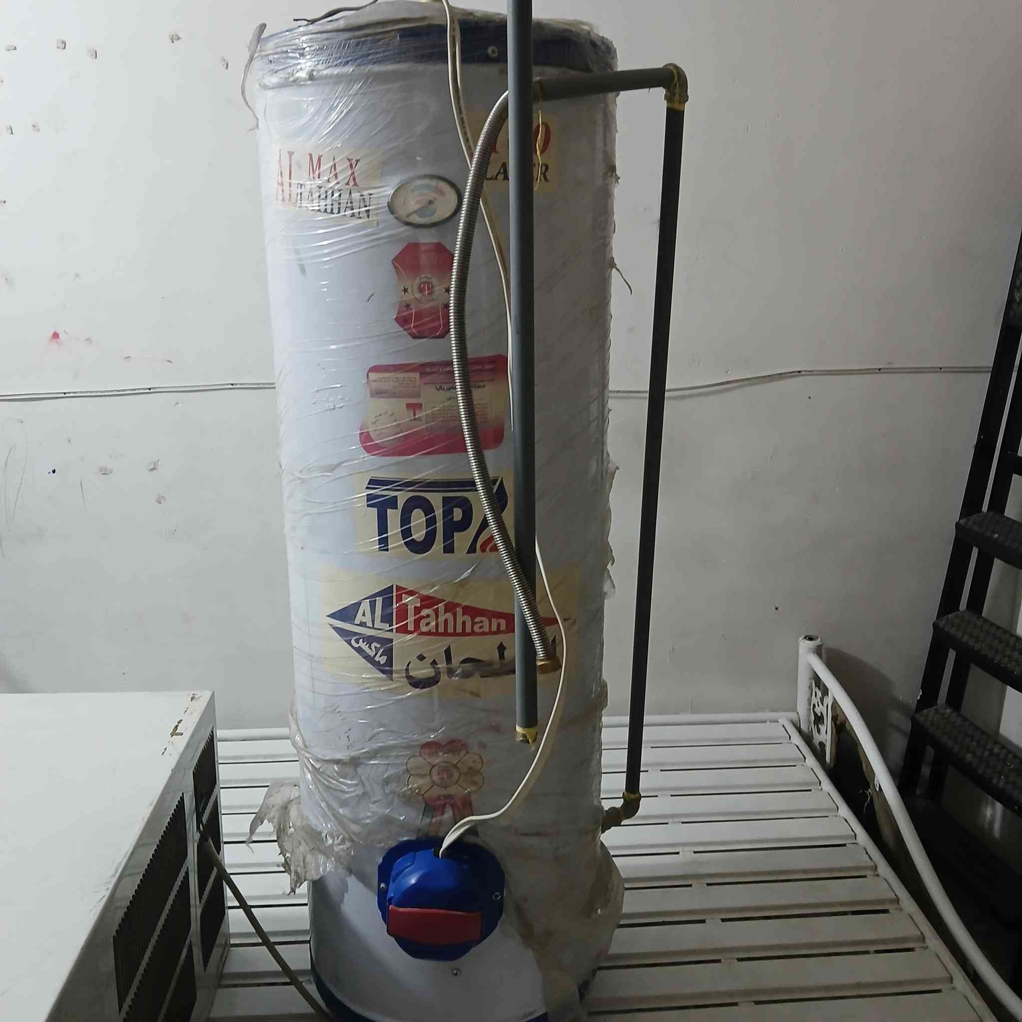 للبيع بغداد مدينة الصدر ***********
