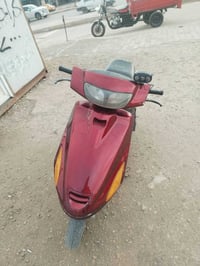 فراشه • نضيفه • قطع اصلي