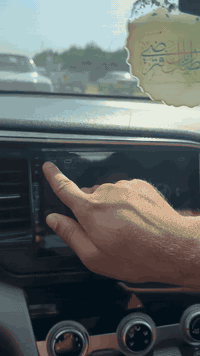 شاشه الانترا 20 للبيع  سعر 50
موقع شطره 
رقم ***********
