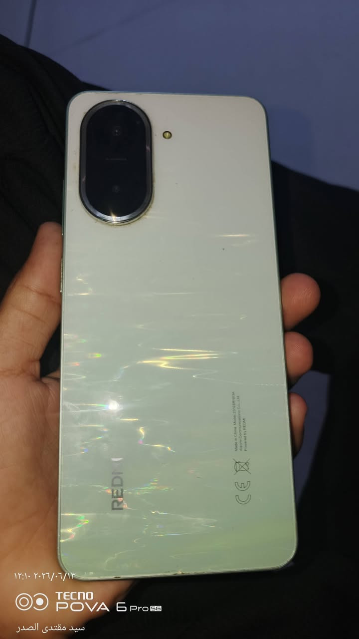 للبيع كامل ملحقات نضيف مكان حي الحيكم الثانيه سعر 130وبي مجال


**إذا كنت صاحب هذا الإعلان وتريد حذفه لأي سبب، رجاءا أرسل رسالة إلى الدعم الفني**