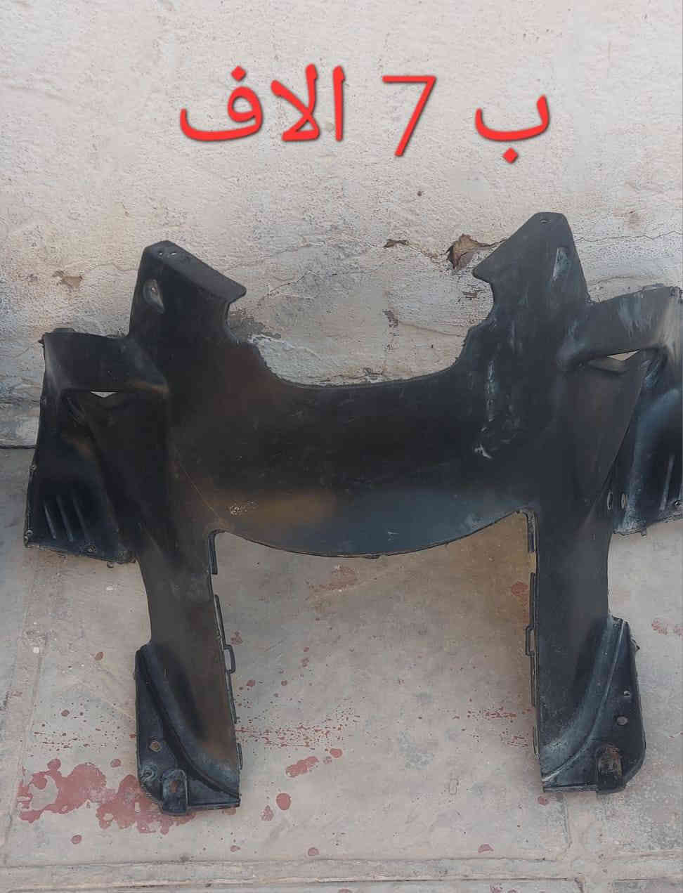 اللهم صل على محمد وال محمد 
غراض تفصيخ فراشه كل قطعه مكتوب عليها السعر للستفسار ***********
