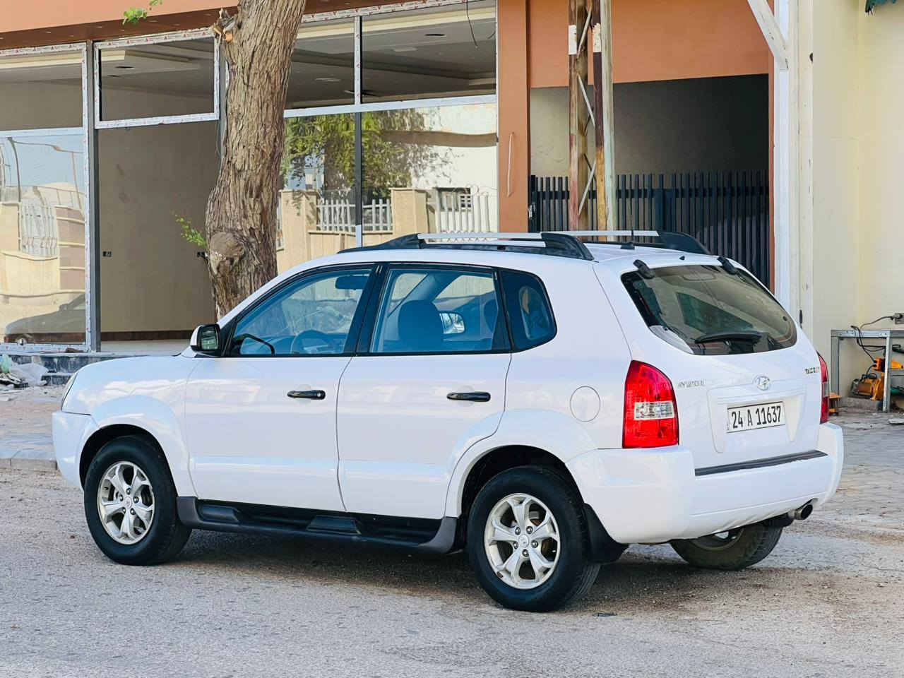 توسان مديل 2009خليجي سعر 98ستفسار تصل رقم0787317569 صبغ جاملغ شويه بنيد اثر تكشير باقي كفاله عامه موصفاته مكينه 2000دوش مرقوب تبريد  ❄️حداديه جديده تخم تاير 5ويل كب شاشه كامره تكم ستيرن مثبت سرعه سنويه2030 جديده هزه جديده سياره جديده معنه كلمه مكان السياره كربلاء


**إذا كنت صاحب هذا الإعلان وتريد حذفه لأي سبب، رجاءا أرسل رسالة إلى الدعم الفني**