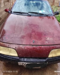 اسبرو • ١٩٩٣ • سنوية ٢٠٣٠