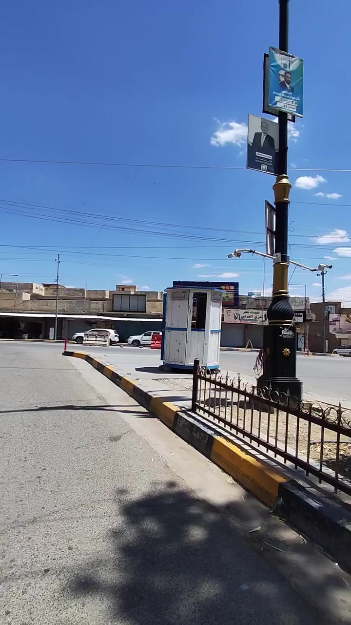 السلام عليكم جميعا
نود إعلامكم بأنه تم انتقال محلنا من مقابل إعدادية تلعفر للبنين
📍 إلى الموقع الجديد: حسنكوي قرب قرطاسية المورد داخل القيصرية
نرحب بزيارتكم الكريمة ❤️
متوفر عدنا أجهزة ألعاب، صيانة، ملحقات، وبرامج بأسعار مناسبة وخدمة مميزة 🌟
📞 للتواصل:
*********** — واتساب واتصال
*********** — اتصال
