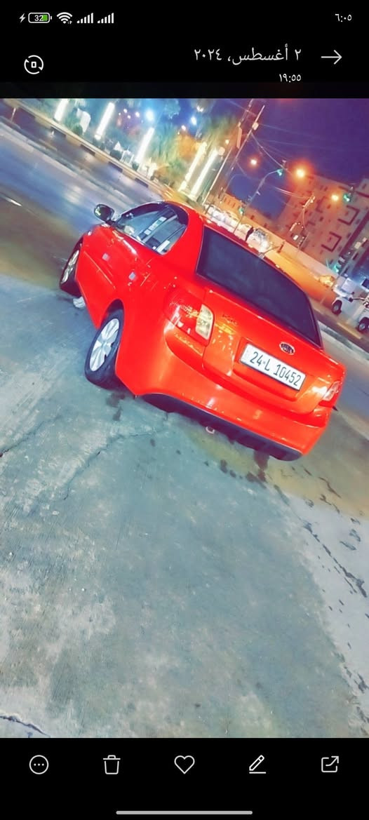 كيه ريو
موديل 2012
مكينه 16 
ضرر بيها بل جاملغ جهت النفر تعديل ع بارد بدون صبغ 
السعر خاص هاذا رقمي ***********
