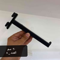 ☎️ 07840120220 لتفاصيل اكثر مراسلة الواتسب