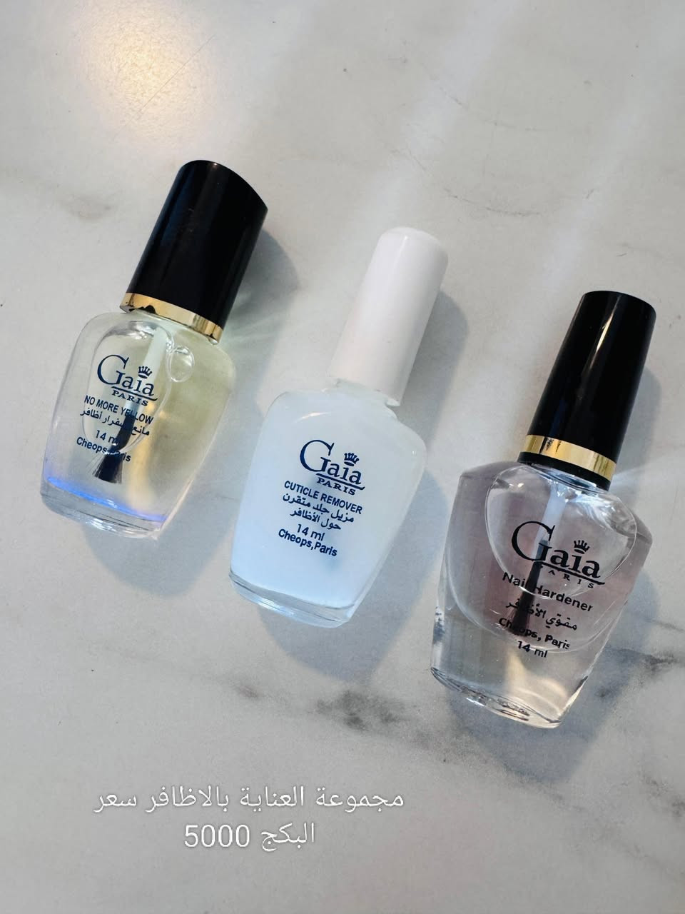 انسب الاسعار جديد ممستخدم يوجد توصيل بسمايا الف محافظات 5


**إذا كنت صاحب هذا الإعلان وتريد حذفه لأي سبب، رجاءا أرسل رسالة إلى الدعم الفني**