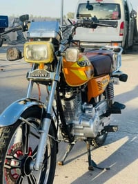 دراجه إيراني • ٢٠٢٣ • ٥سرعات