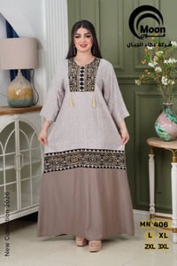 دشداشة • كشمير • مقاسات L-XXXL