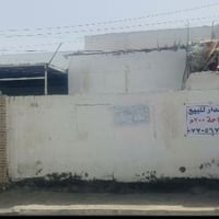 حي الحرار • ٢٠٠متر • قرب مستشفى البناني