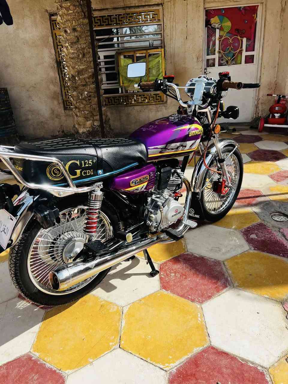 تايكرر 2025 كفاله عامه كلج دهن mp3بلادي بابل ناحيه الطليعه ***********
