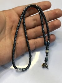 سبحة/سوار • حديد صيني • قديم