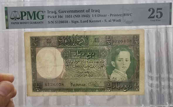 بيع مباشر...
ربع دينار ملكي فيصل الثاني (بيبي) 
الاصدار الرابع للحكومة العراقية عام 1942 الطبعة الانگليزية توقيع شاكر الوادي مقيم (25) بدون ملاحظات الحالة المنظورة والجيدة جدا ...
للبيع بسعر 975 دولار ...
للحجز والاستفسار الاتصال على الرقم *********** ضياء المالكي 
توصيل مباشر لكافة المحافظات
