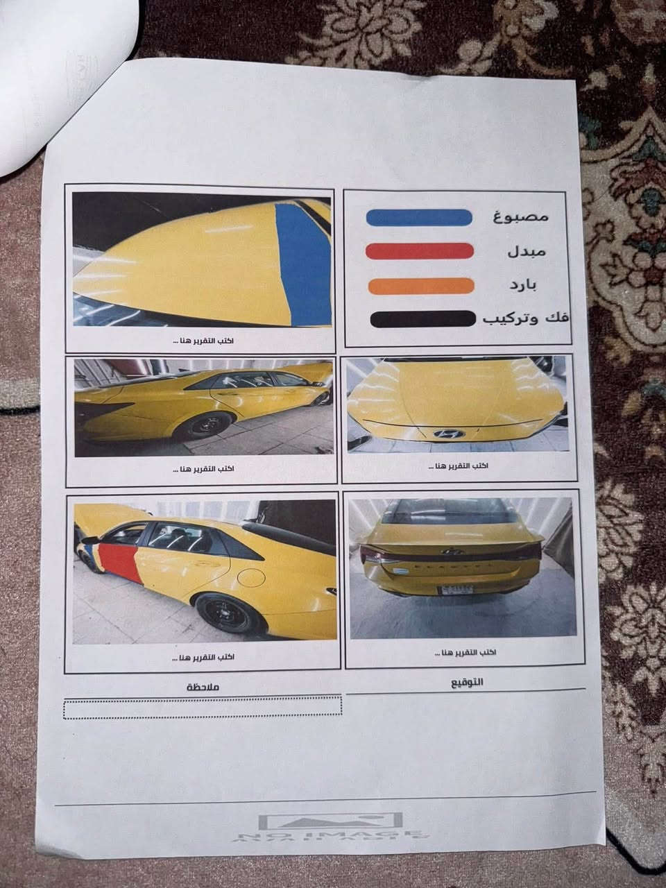 الانتره البيع 2021 حادث امريكه باب فقط مبدل هسه حادث بالعراق جاملغ خلفي كير مكينه مكفوله هسه سياره بس جاملغ بيها غرامات 900 اللي يشتريها يشيل غرامات سعر سياره 130 قفلل


**إذا كنت صاحب هذا الإعلان وتريد حذفه لأي سبب، رجاءا أرسل رسالة إلى الدعم الفني**