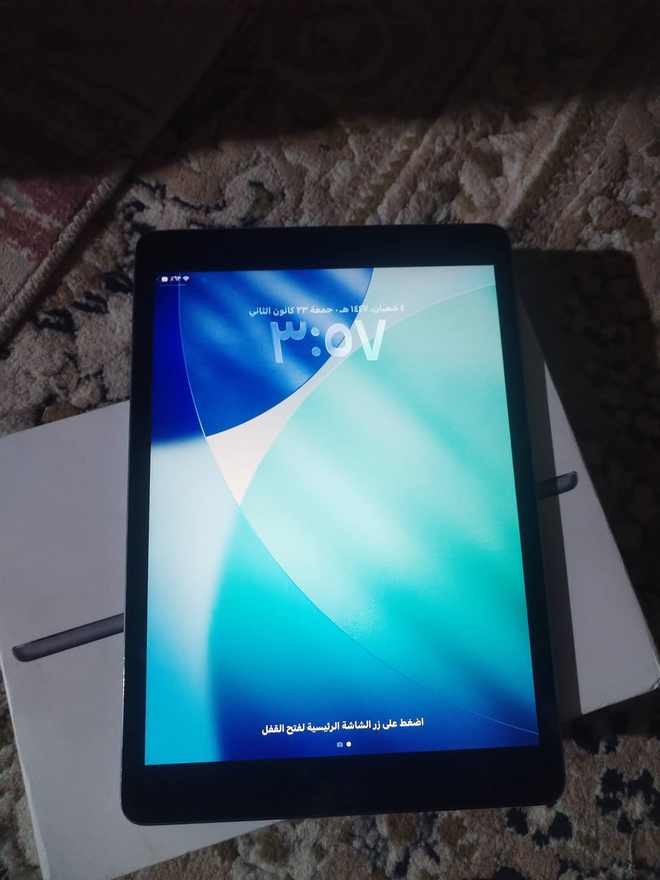 ايباد 9 ذاكره 64 حيل نضيف السعر 240 سكن الرمادي رقم الهاتف ***********
