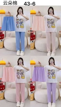 تراك نسائي • لااصلي • اكثر من ١٢ موديل