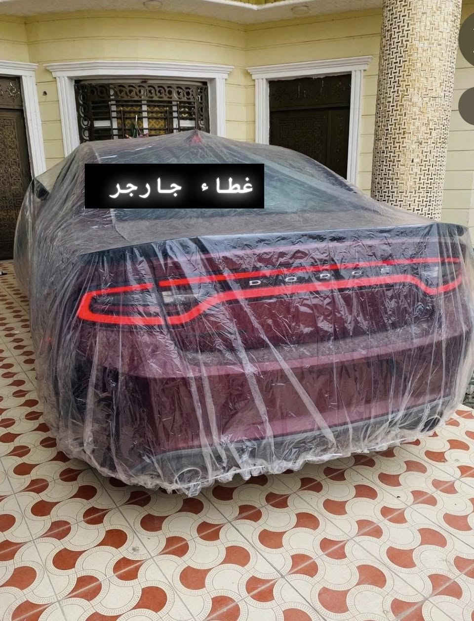توفر جادر نايلون يحمي سياره من شخوط والاتربه
متوفر توصيل جميع محافظات بسعر 20 الف فقط وتوصيل مجاني للحجز عبر الخاص 😍


**إذا كنت صاحب هذا الإعلان وتريد حذفه لأي سبب، رجاءا أرسل رسالة إلى الدعم الفني**