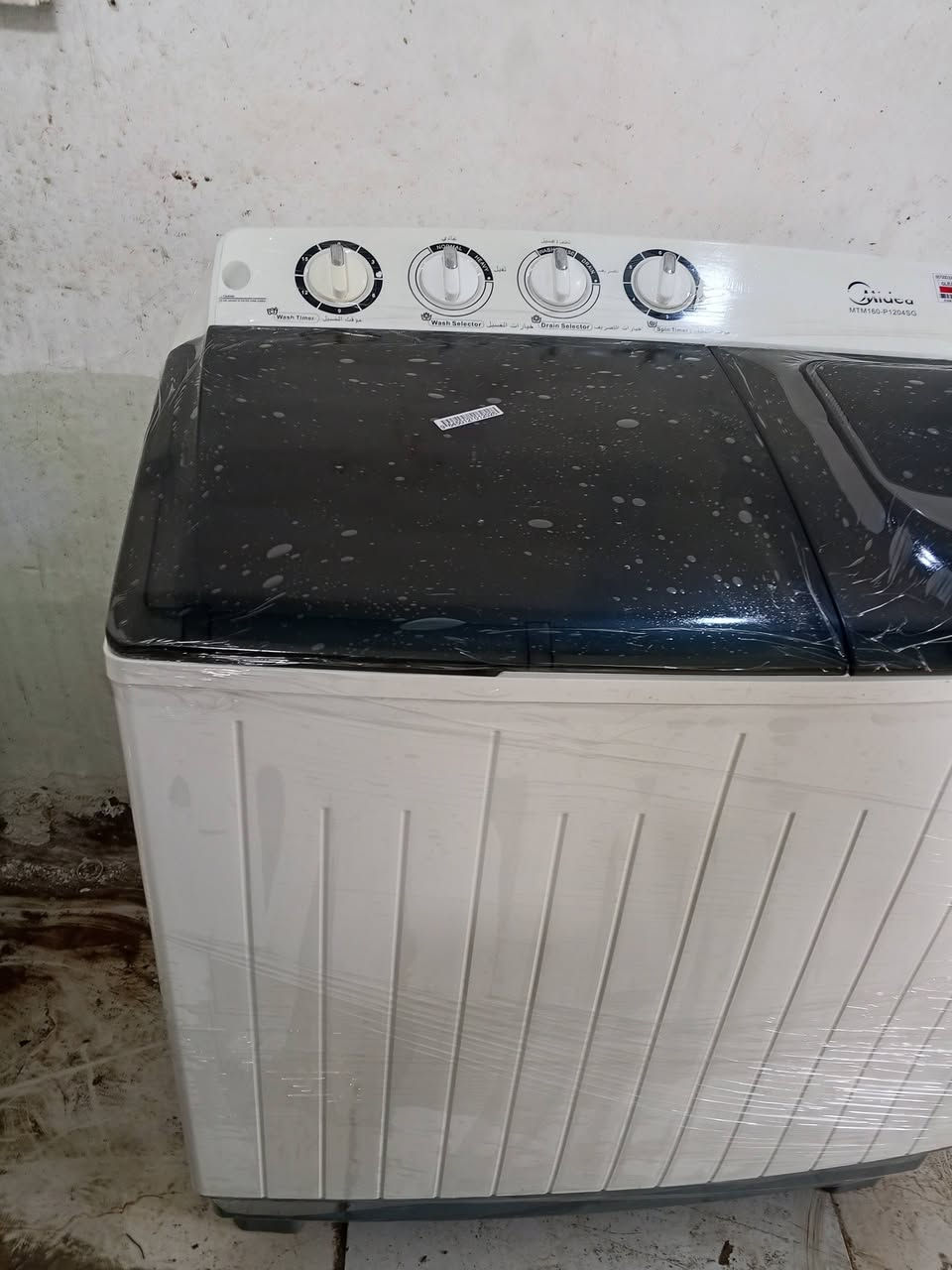 غساله نوع ميديا غنية عن التعريف استخدام شهر كلش نظيفه بعدها بجيسها حجمها 20 كيلو فول اتو غسل تنشيف مواطير نحاس حتى الكتلوك مالتها بيها وادوات احتياطيه مالتها موجوده بنصها #سعرها 110 
#محل سيد احمد مقابيل الزراعة جوار المستشفى (الزبيدية)
#الهاتف
***********
