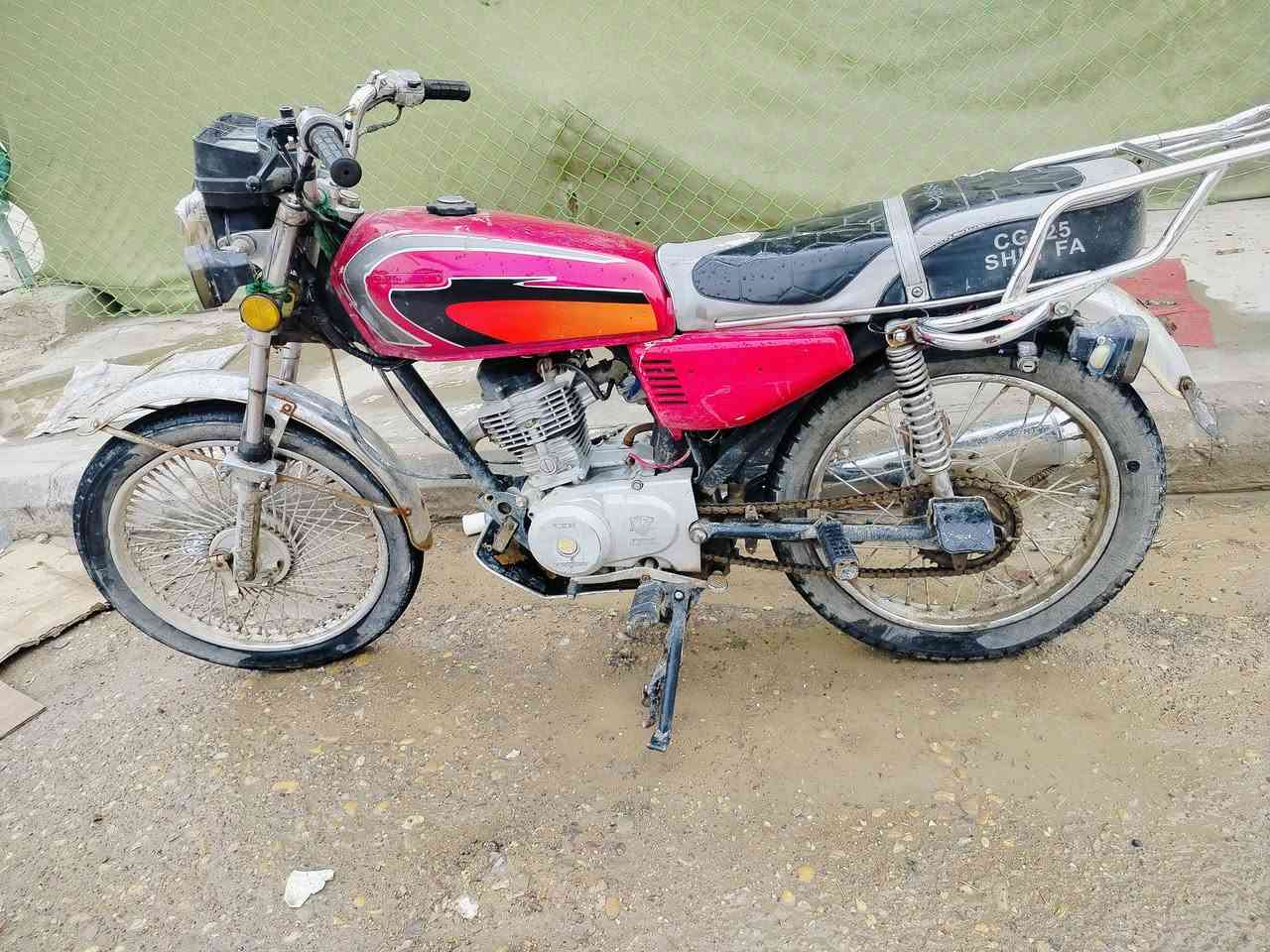 السلام عليكم
تايكر 21 اوراق السعر 350 و بيها مجال 
*********** 
واسط العزيزيه
