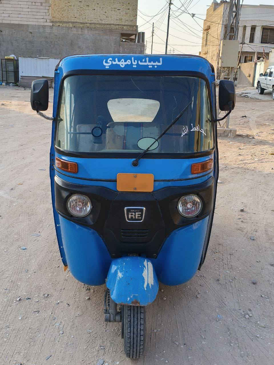 تكتك موديل 21كفاله عام نضيفه كلش وراق سعر 7250 وبيه مجال حك اجيه رقم ***********
