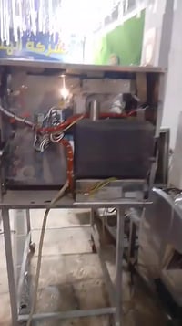 فرن هوبرت • ٥صاج • شواية استيك