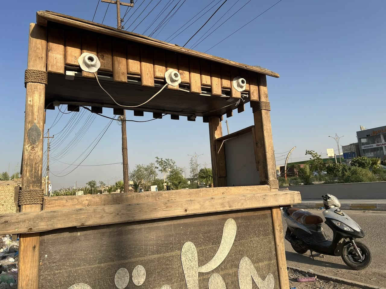 للبيع شمبر جكليتية بحالة ممتازة 🤎✨

💰 السعر: 300 ألف دينار
📌 بي مجال للجادين

📞 للتواصل:
***********
***********
