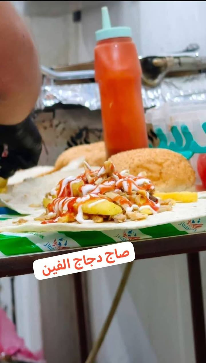 صلي على محمد وآل محمد متوفر اليوم كل لاكلات السريعه كلشي ما عليك بس تتصل ويوصلك الباب بيتك الحجز *********** وتساب فيسبك @إشارة
