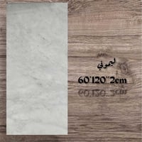 ✨ الواحة ✨   للأرضيات والجدران   فخامة… لمعة… تصميم يليق بذوقك 👑     ل...