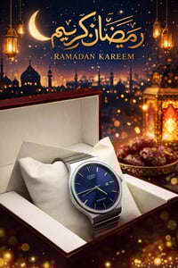 ساعات فخمة • مسابقات رمضانية