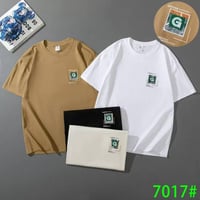 جملة • ١٦ قطعة • L-3XL