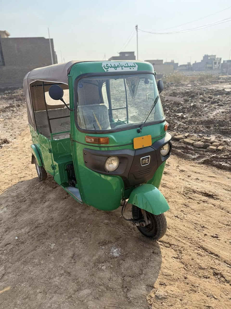 تكتك 22 مضلع مرقمه كربلاء
لبيع  ***********
