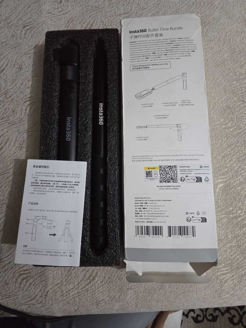 bullet time + tripod + عصا مخفية
اصلي وكالة  شركة insta 360


**إذا كنت صاحب هذا الإعلان وتريد حذفه لأي سبب، رجاءا أرسل رسالة إلى الدعم الفني**