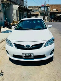 كورلا خليجي 2008 كفاله عامه عدا الي مأشر بلصوره صبغ بلداير الورى فقط س...